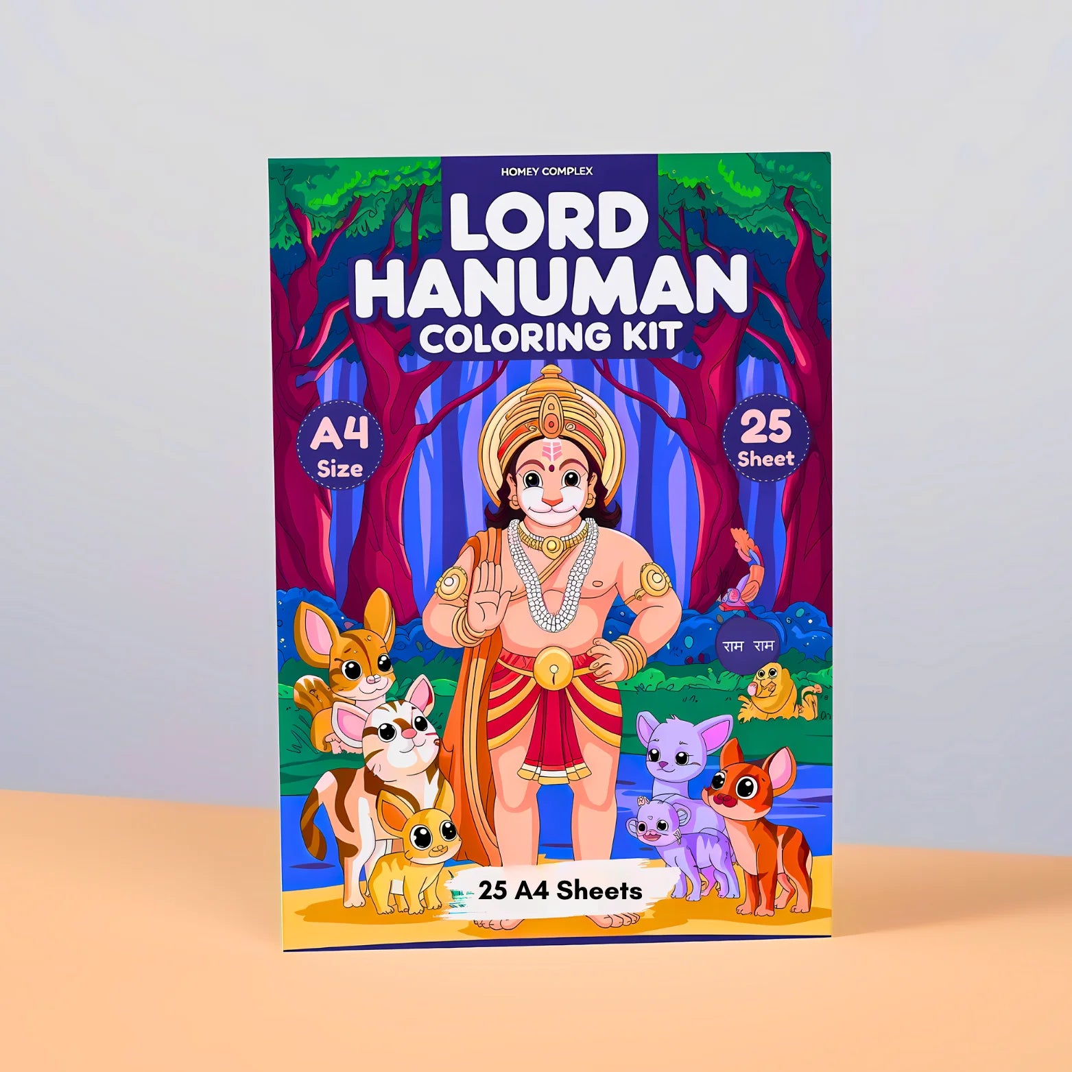 Lord Hanuman Coloring Kit - 25 Sheets