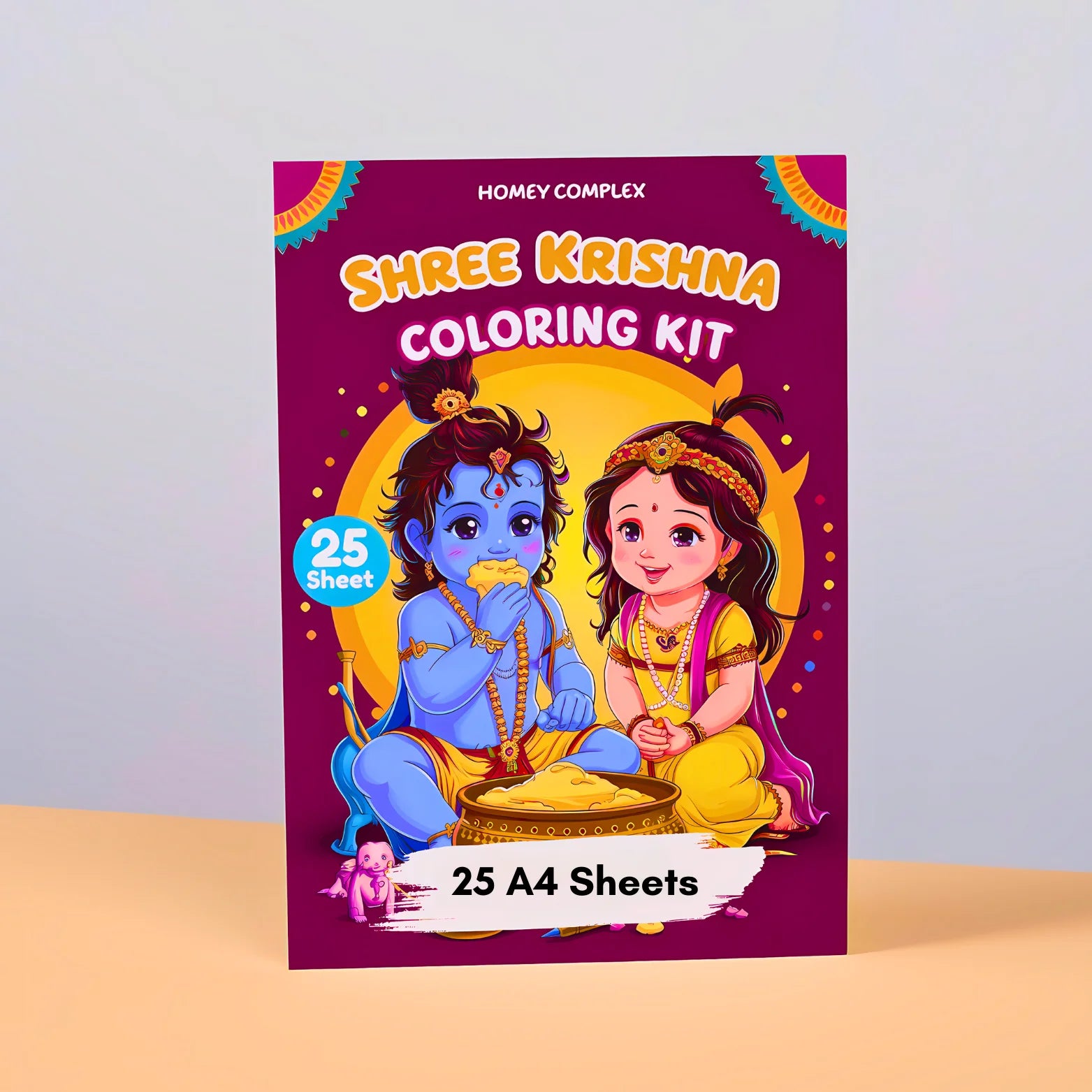Shree Krishna Coloring Kit - 25 Sheets